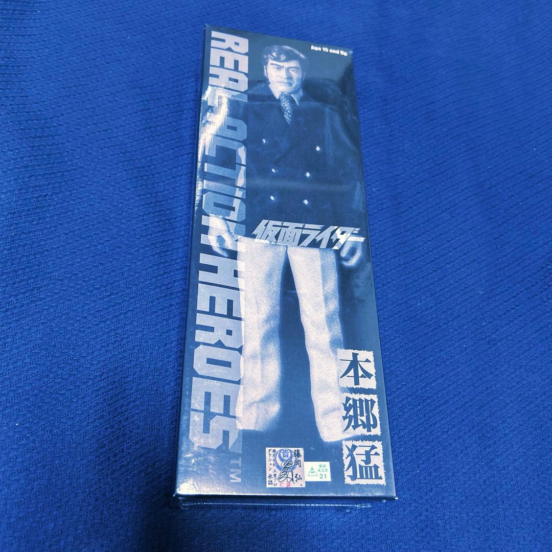 メディコム・トイ RAH 1/6スケール 仮面ライダー 本郷猛