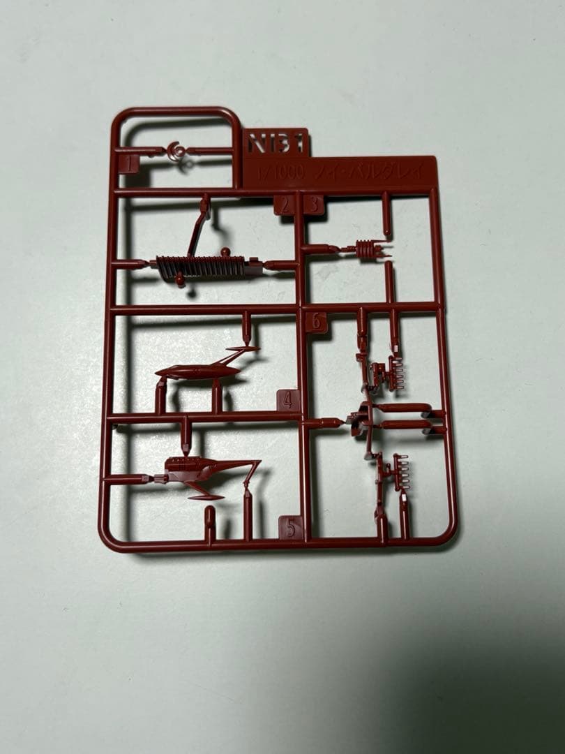 アンドロメダ級DX 宇宙戦艦ヤマト2202