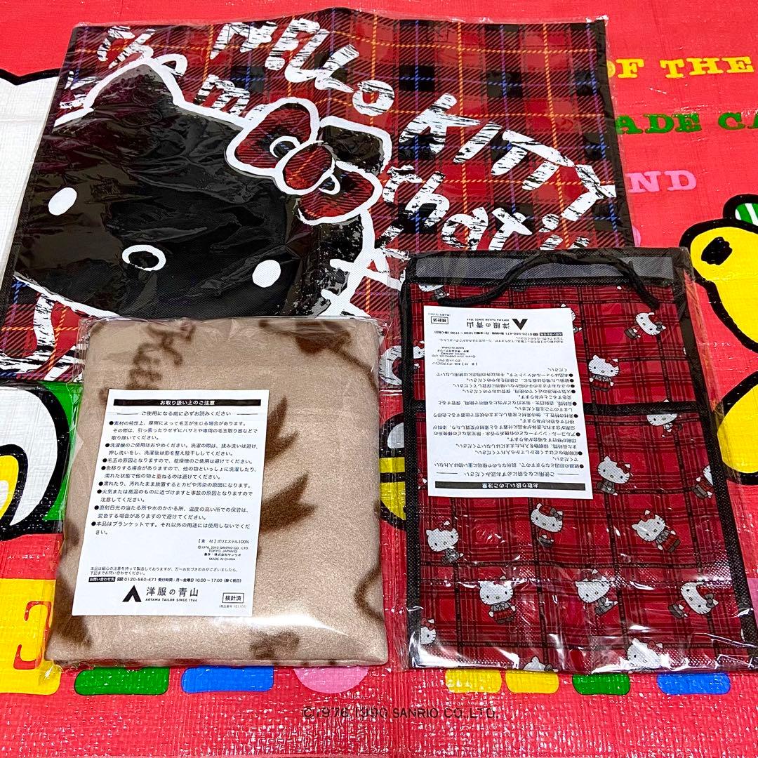 ハローキティ まとめ売り26 ベーシックぬいぐるみ ご当地メモ帳 根付 はんこ他