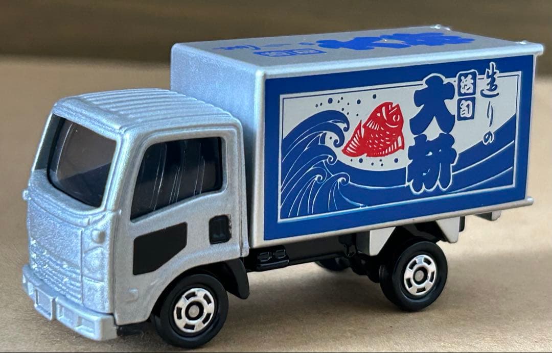 トミカ いすゞ エルフ トラック 造りの活旬 大枡