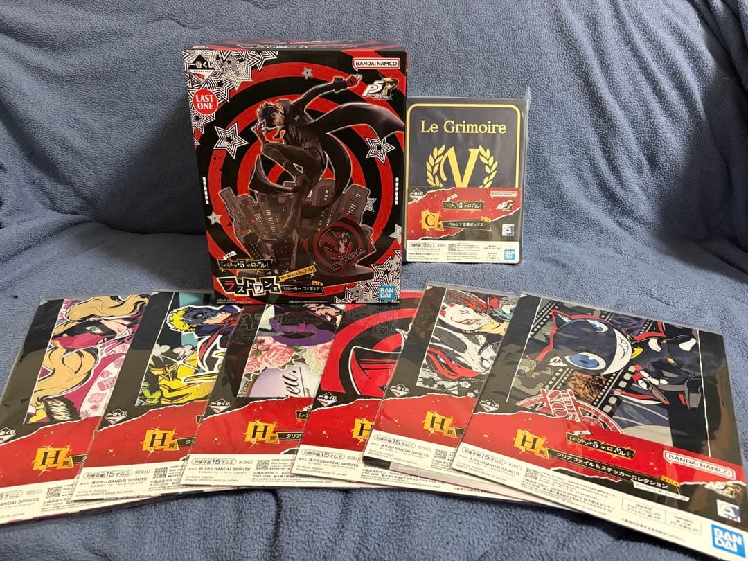 一番くじ ペルソナ５ ザ・ロイヤル　C賞　ラストワン賞　セット