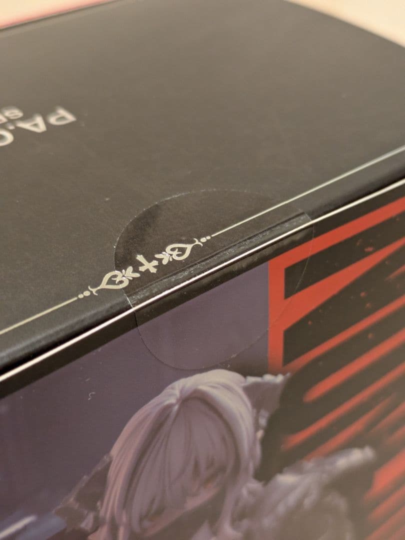 【新品未開封】フリーデ SP版 HASUKI 1/12 PA009