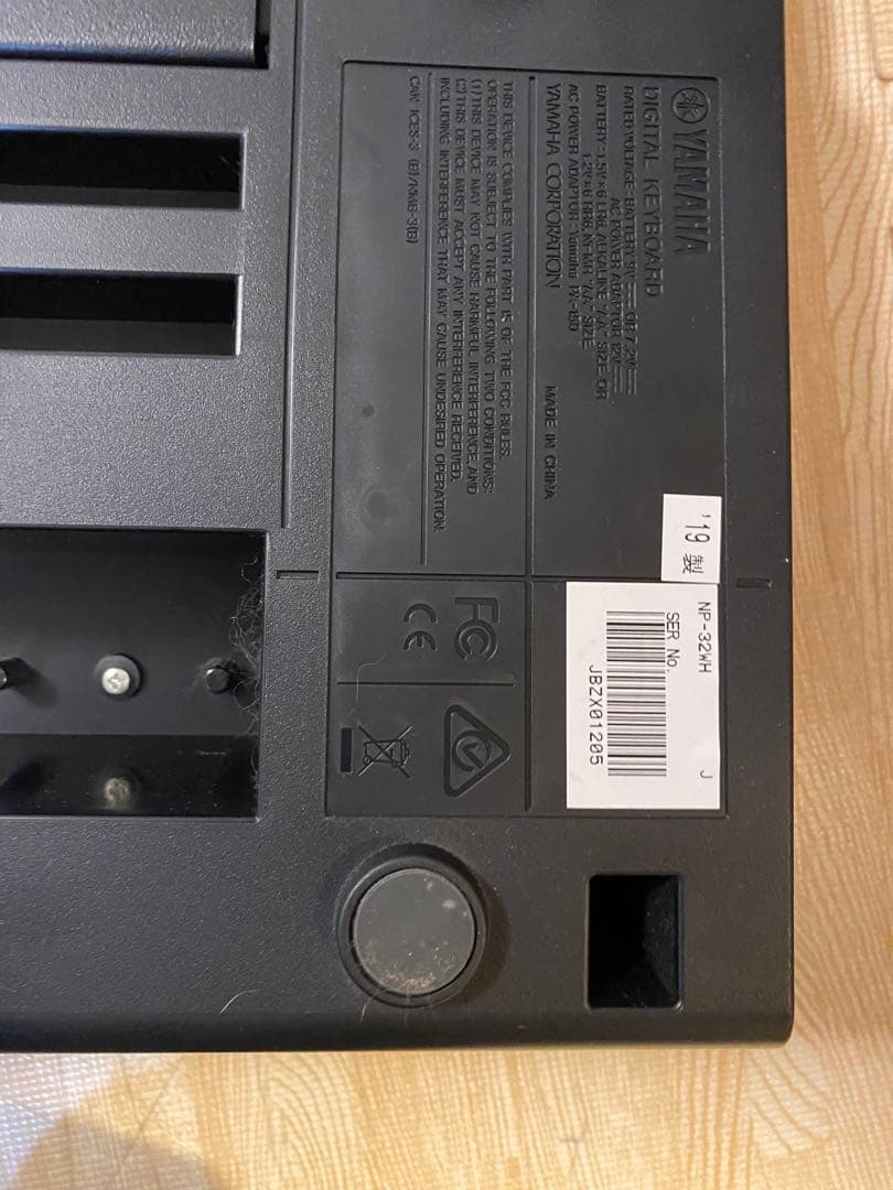 YAMAHA NP-32WH ピアノ風キーボード　ピアージェロ