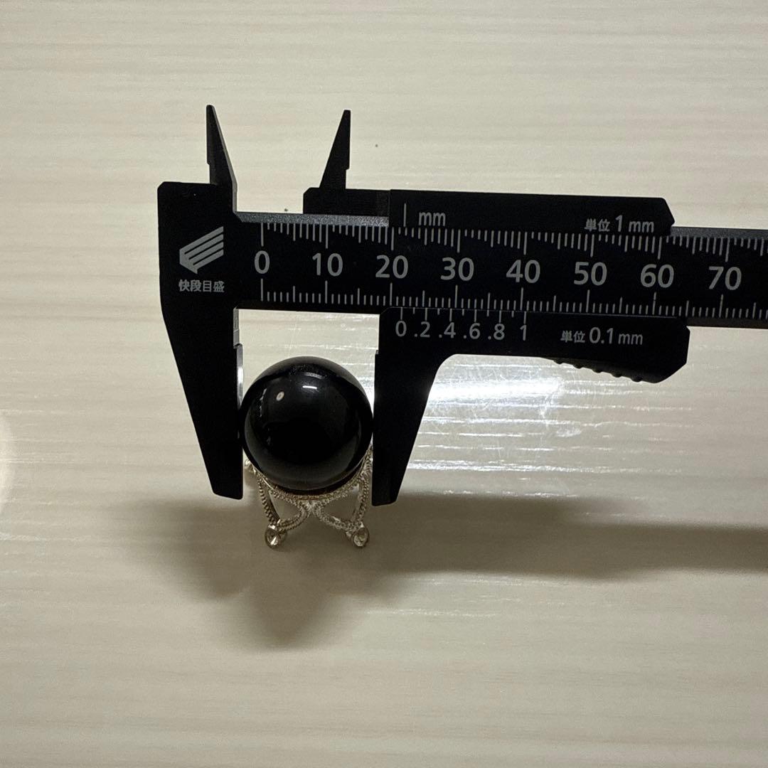 モリオン　スフィア　天然石　21.2mm 台座付き　新品　貴重