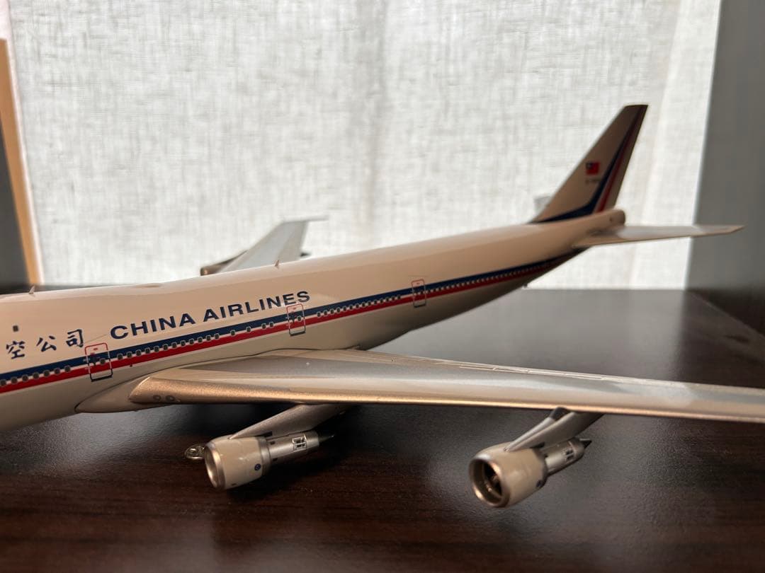 チャイナエアライン 747-100 1/200 アルバトロス 中華航空