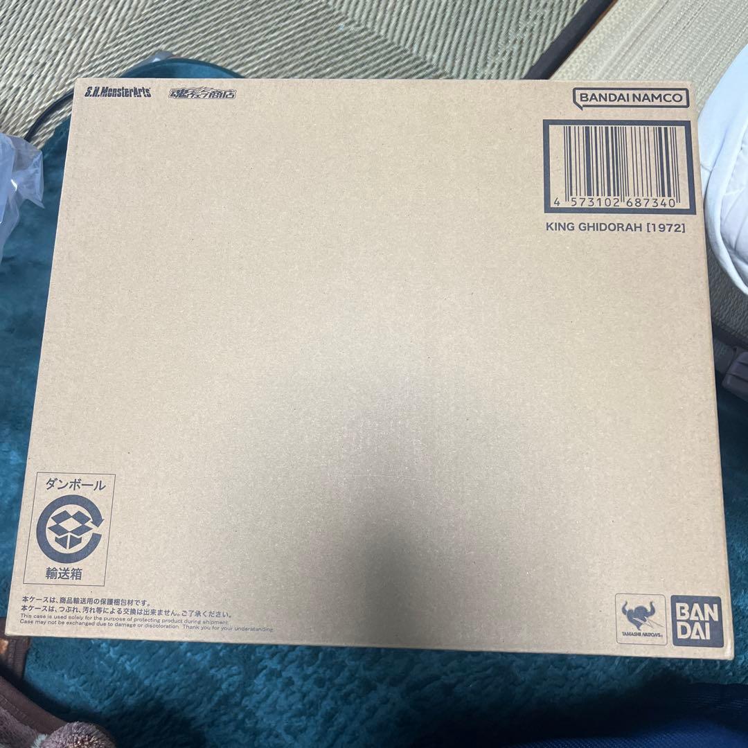 S.H.MonsterArts キングギドラ (1972) モンスターアーツ