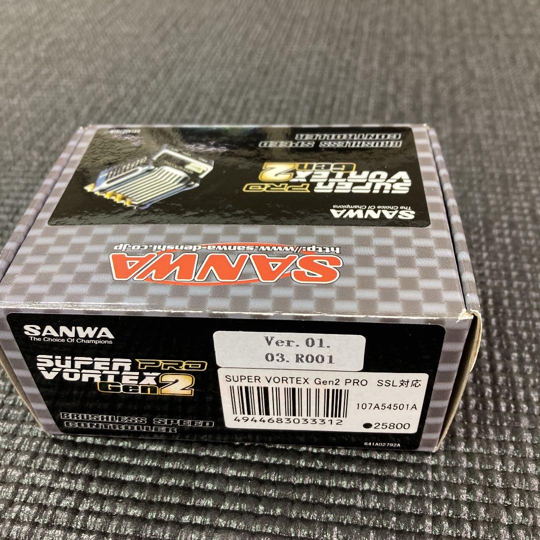 サンワ　アンプ