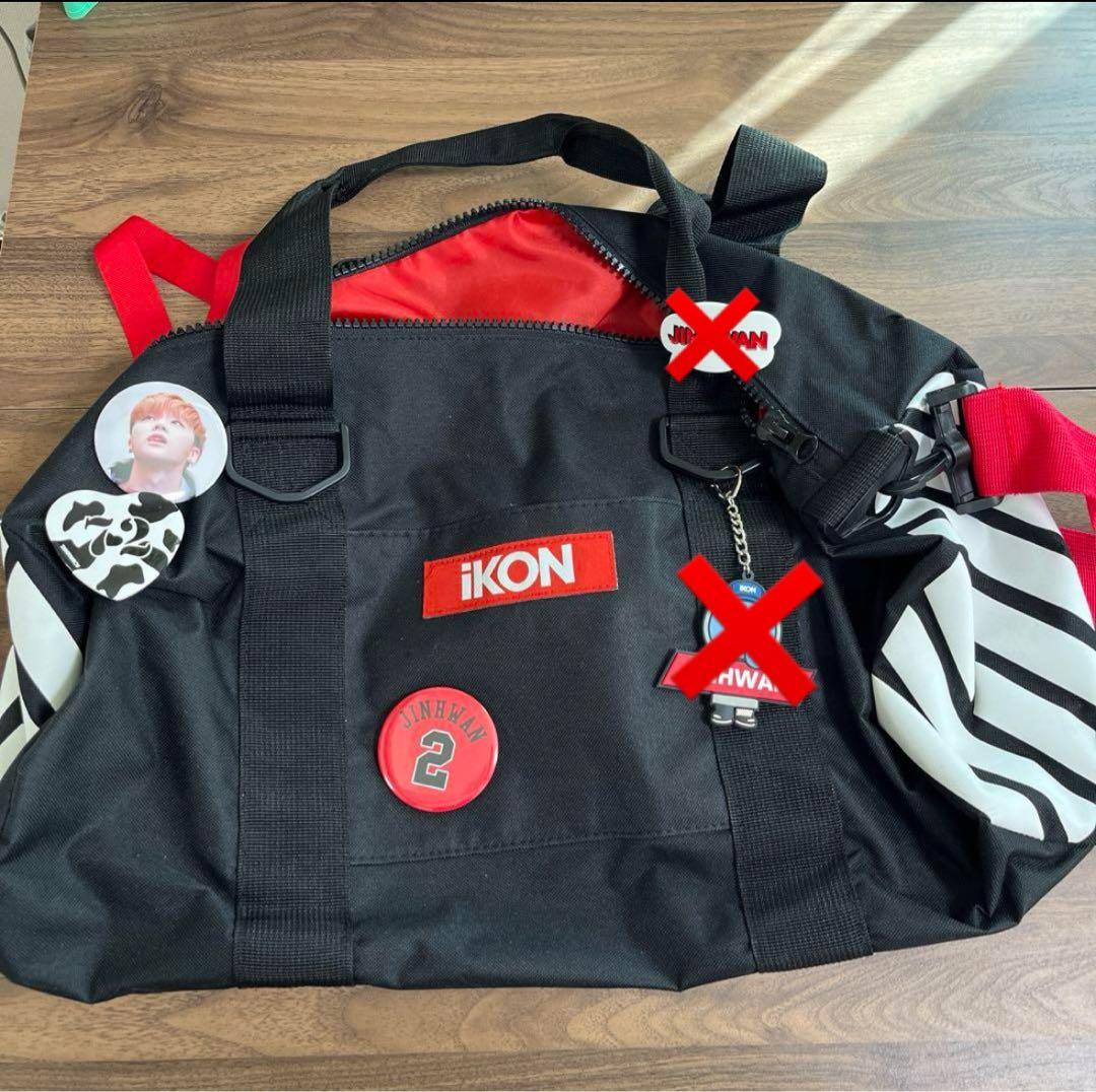 iKON グッズ一式 ジナン多め