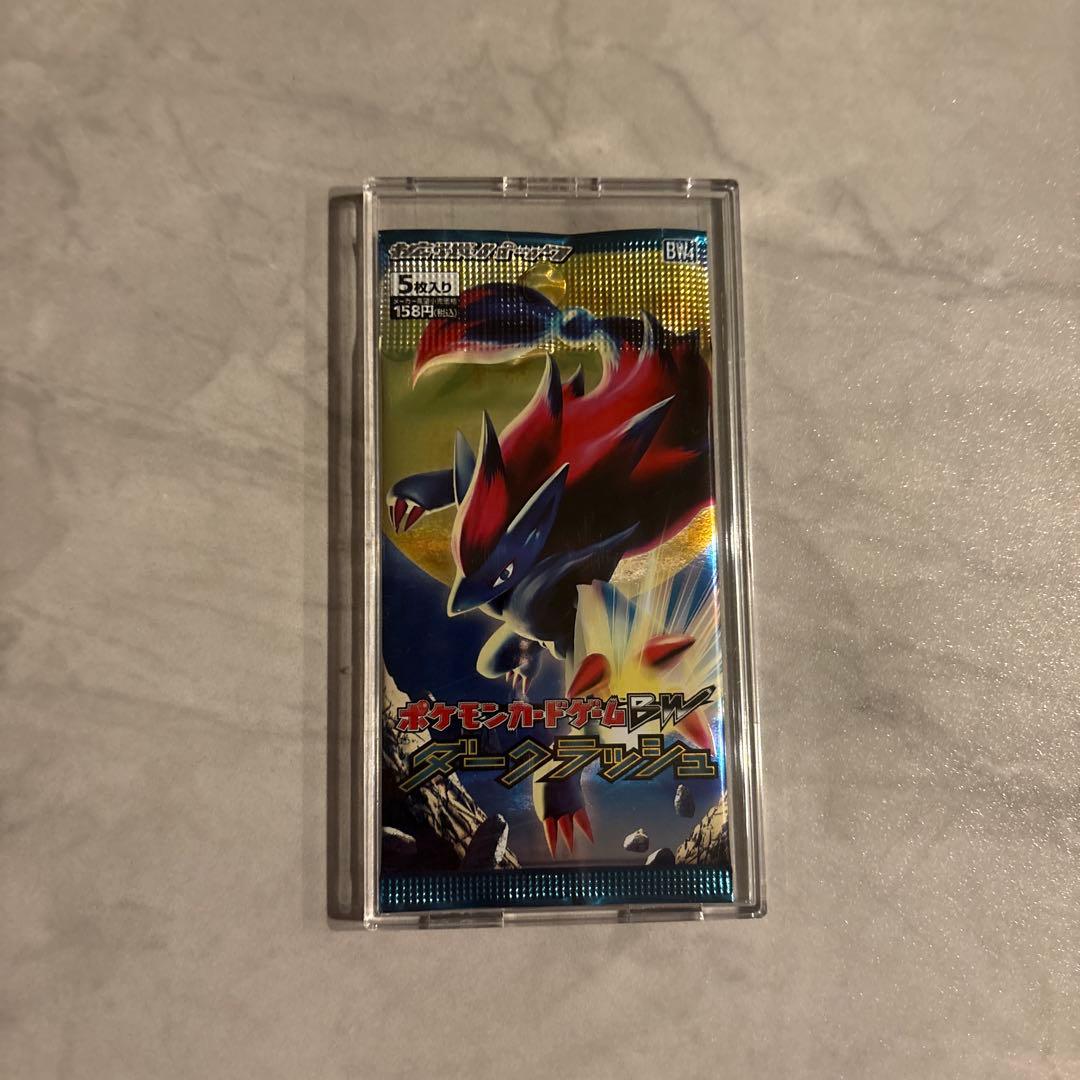 ポケモンカード ポケカ BW ダークラッシュ 未開封パック