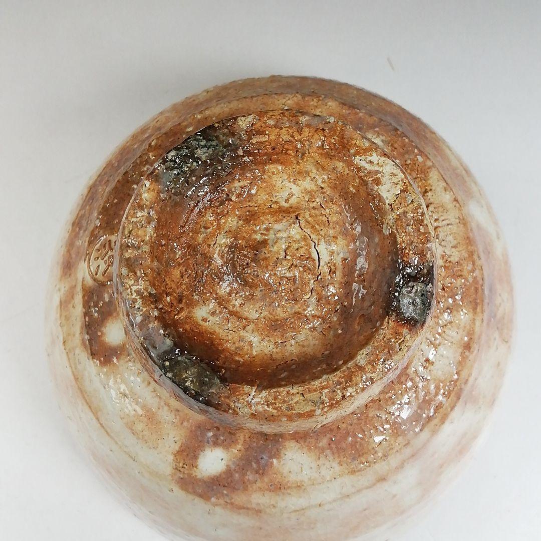 Ｗ１０７　茶碗　『萩茶碗』『天鵬山　広瀬淡雅 造』　共箱　抹茶碗　茶道具