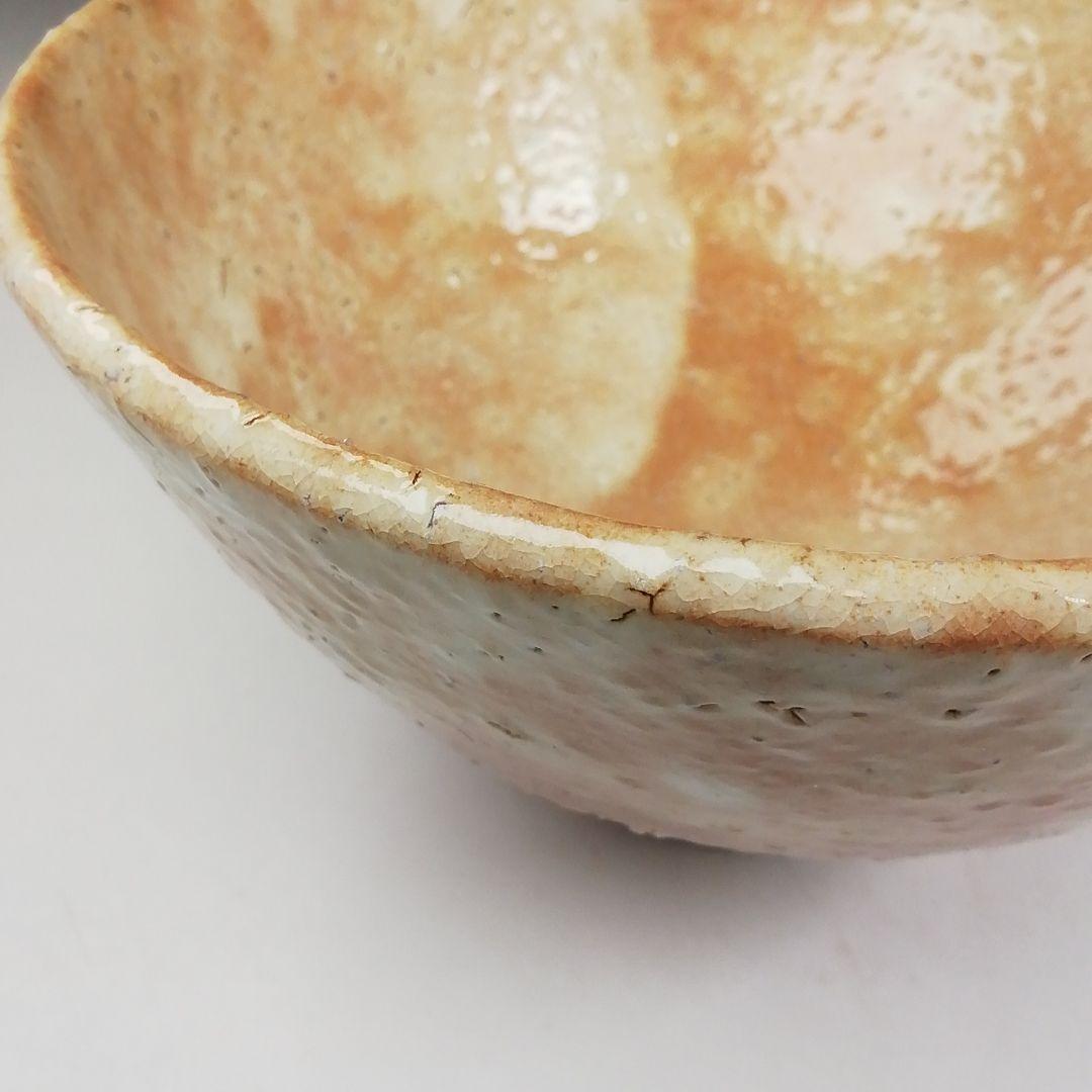 Ｗ１０７　茶碗　『萩茶碗』『天鵬山　広瀬淡雅 造』　共箱　抹茶碗　茶道具