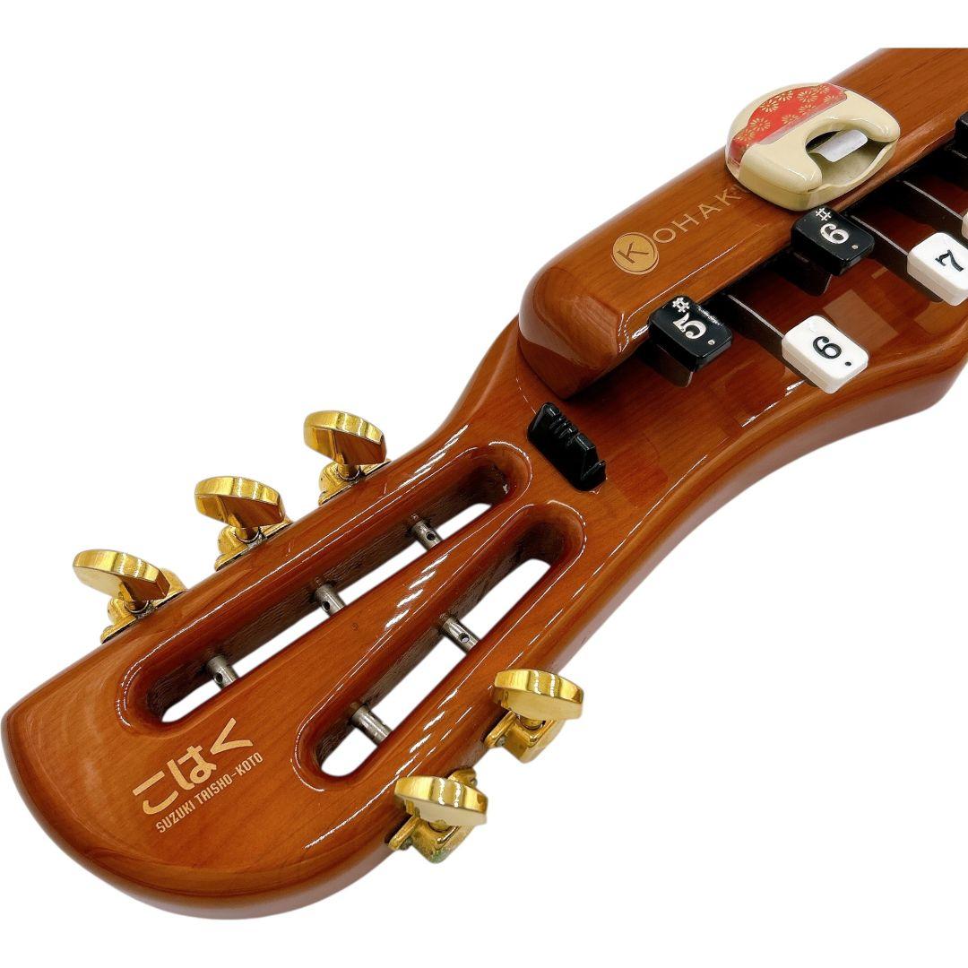 【弦新品】SUZUKI 電気大正琴 こはく CHK-1 ケーブル付き ケースあり