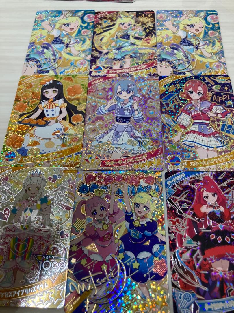 ま*い様 【レア多数】アイプリカード引退品‼︎