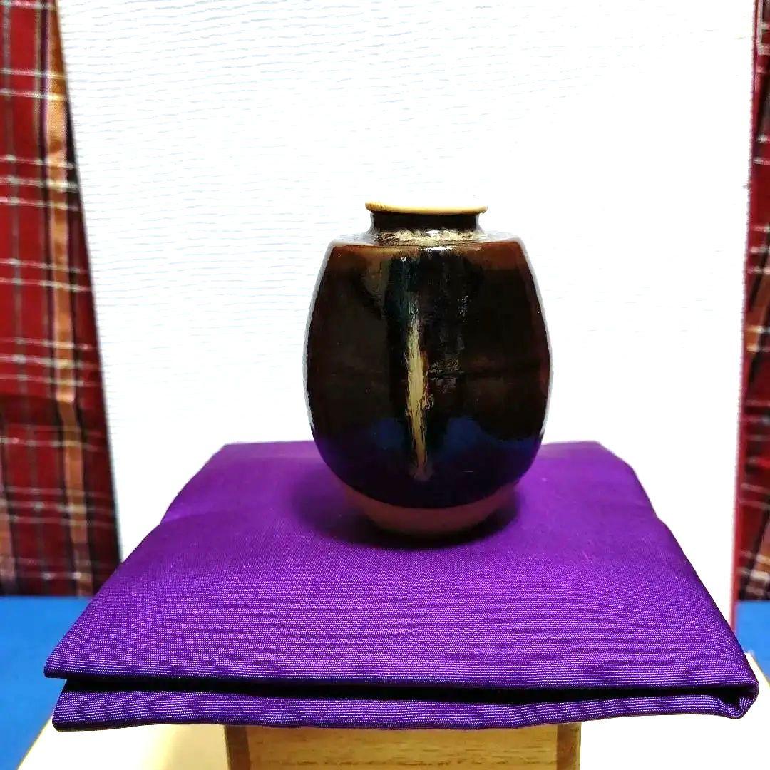 茶入、肩衝、定一作、4タ番