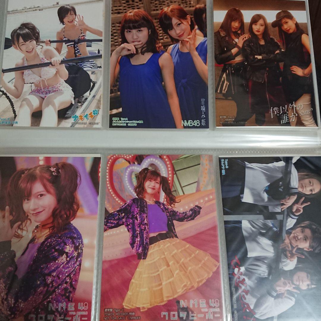 NMB48 谷川愛梨 生写真