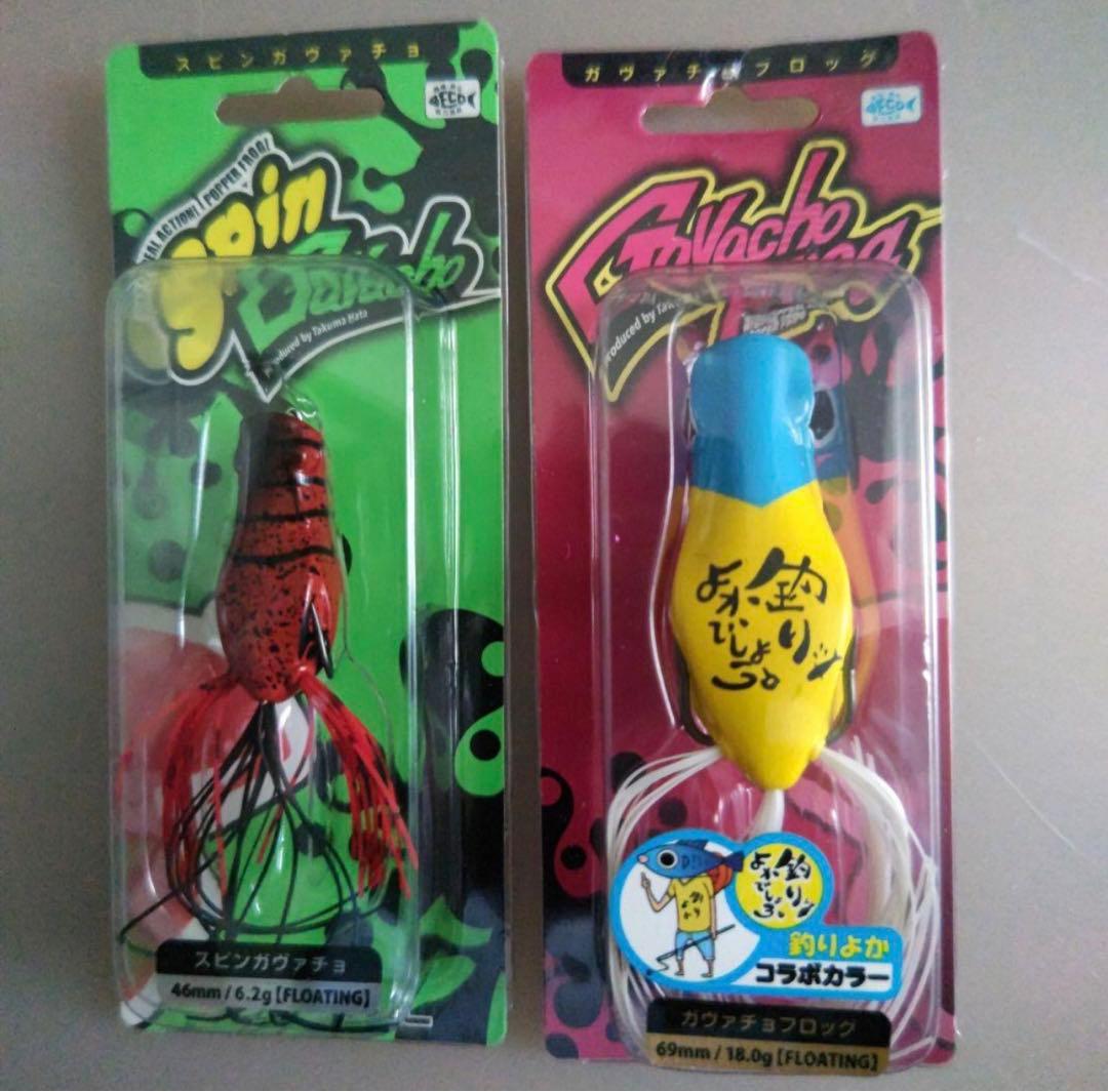 JACKALLルアーワーム