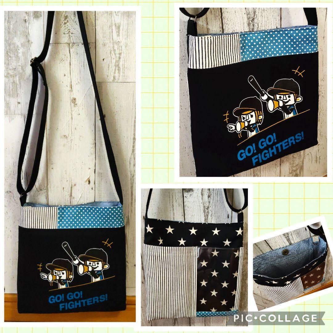 Laundry×日本ハムファイターズ コラボTシャツ リメイク