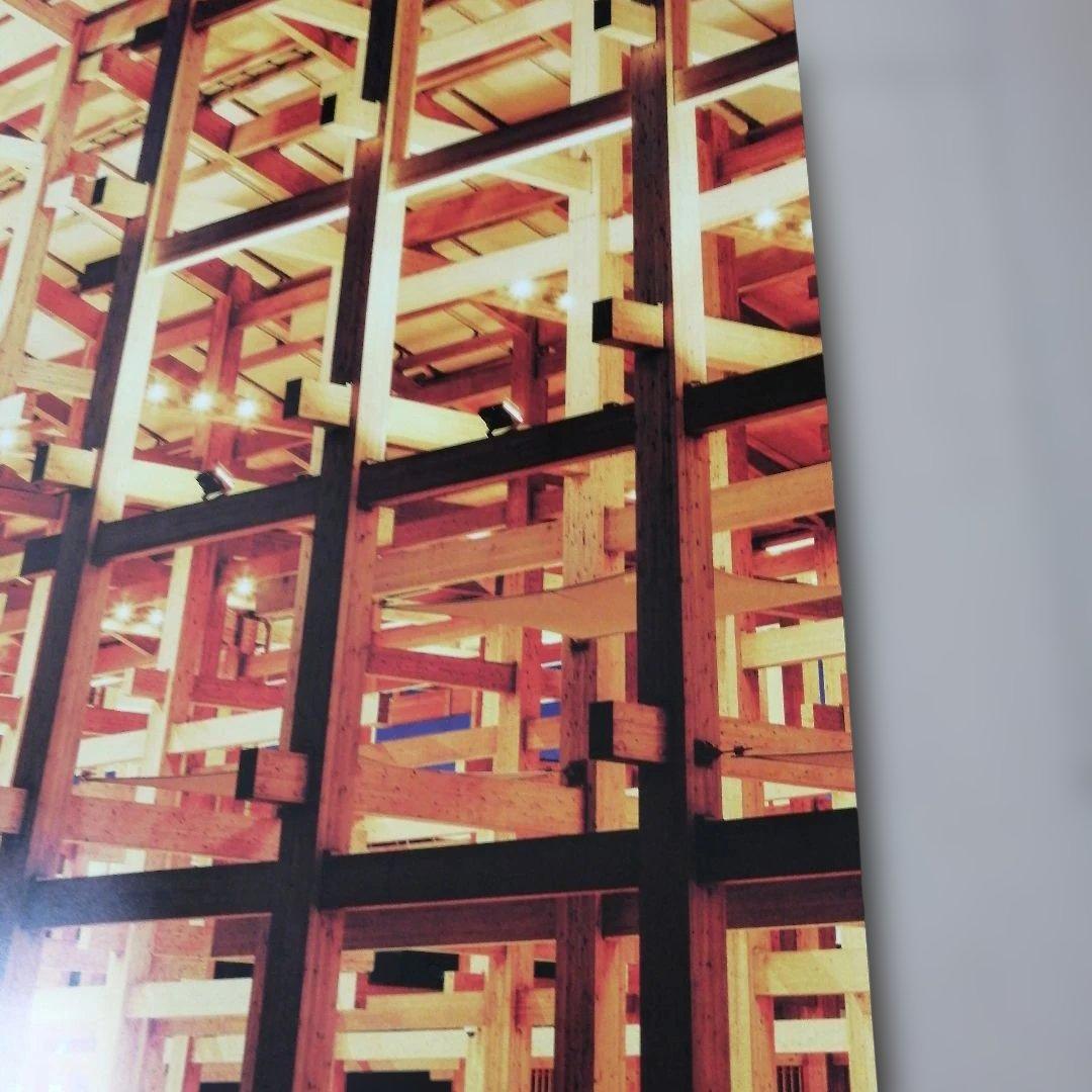 く*た様 EXPO 2025 大阪 関西 万博 ポスター B1サイズ　大屋根リン