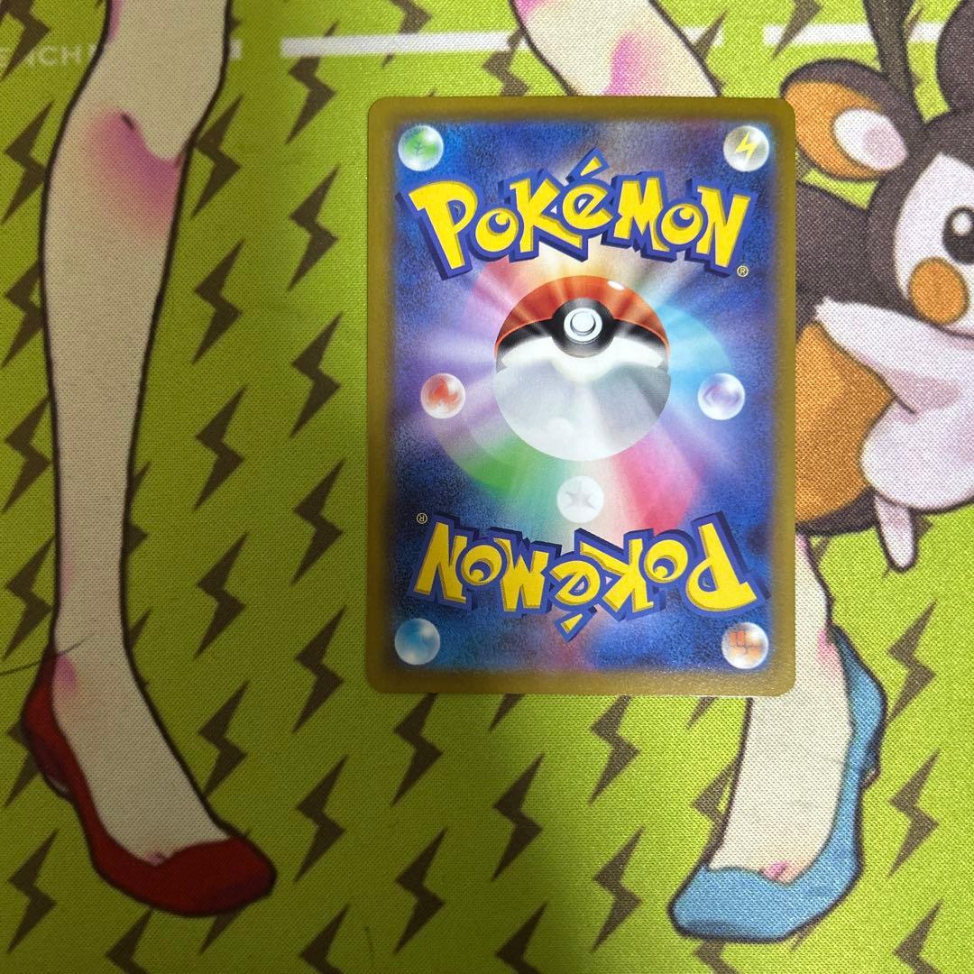 ポケモンカード　ギラティナv SA