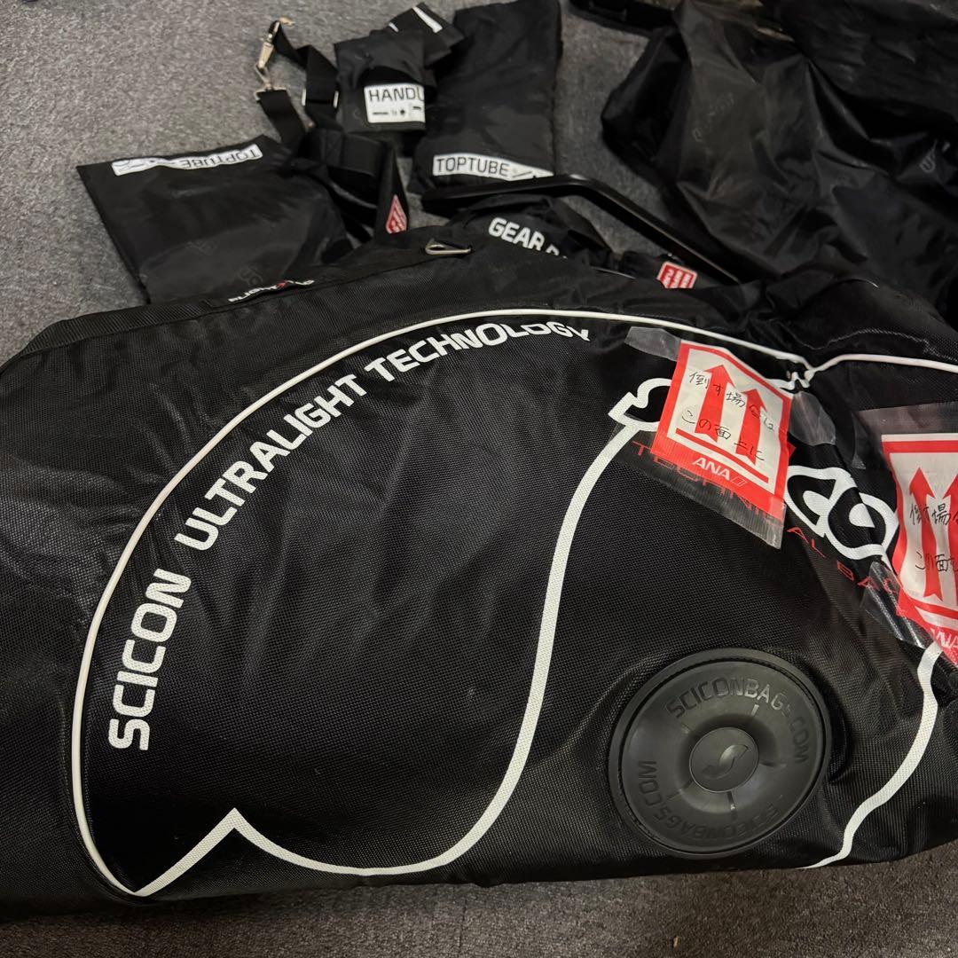 SICCON ULTRALIGHT TECHNOLOGY ギアバッグセット