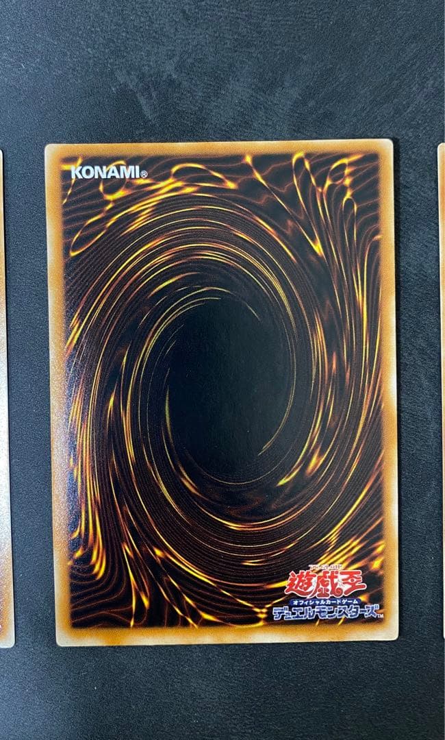 遊戯王　ブラック・マジシャン　デーモンの召喚　ヂェミナイ・エルフ　レリーフ