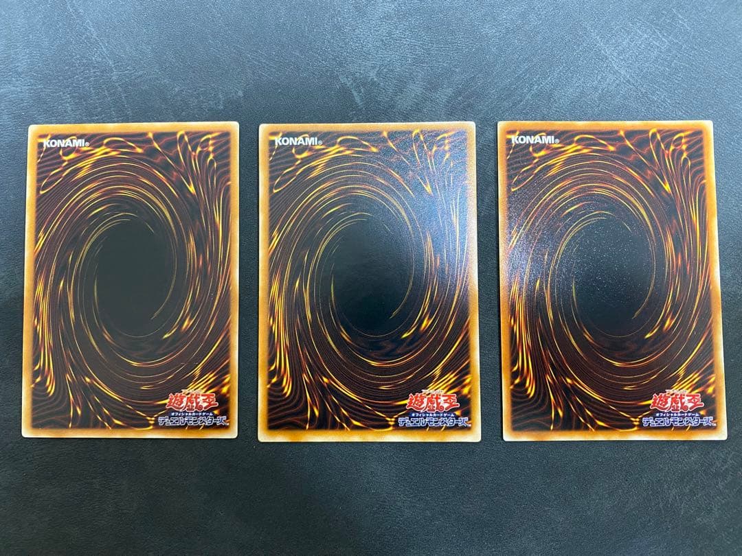 遊戯王　ブラック・マジシャン　デーモンの召喚　ヂェミナイ・エルフ　レリーフ