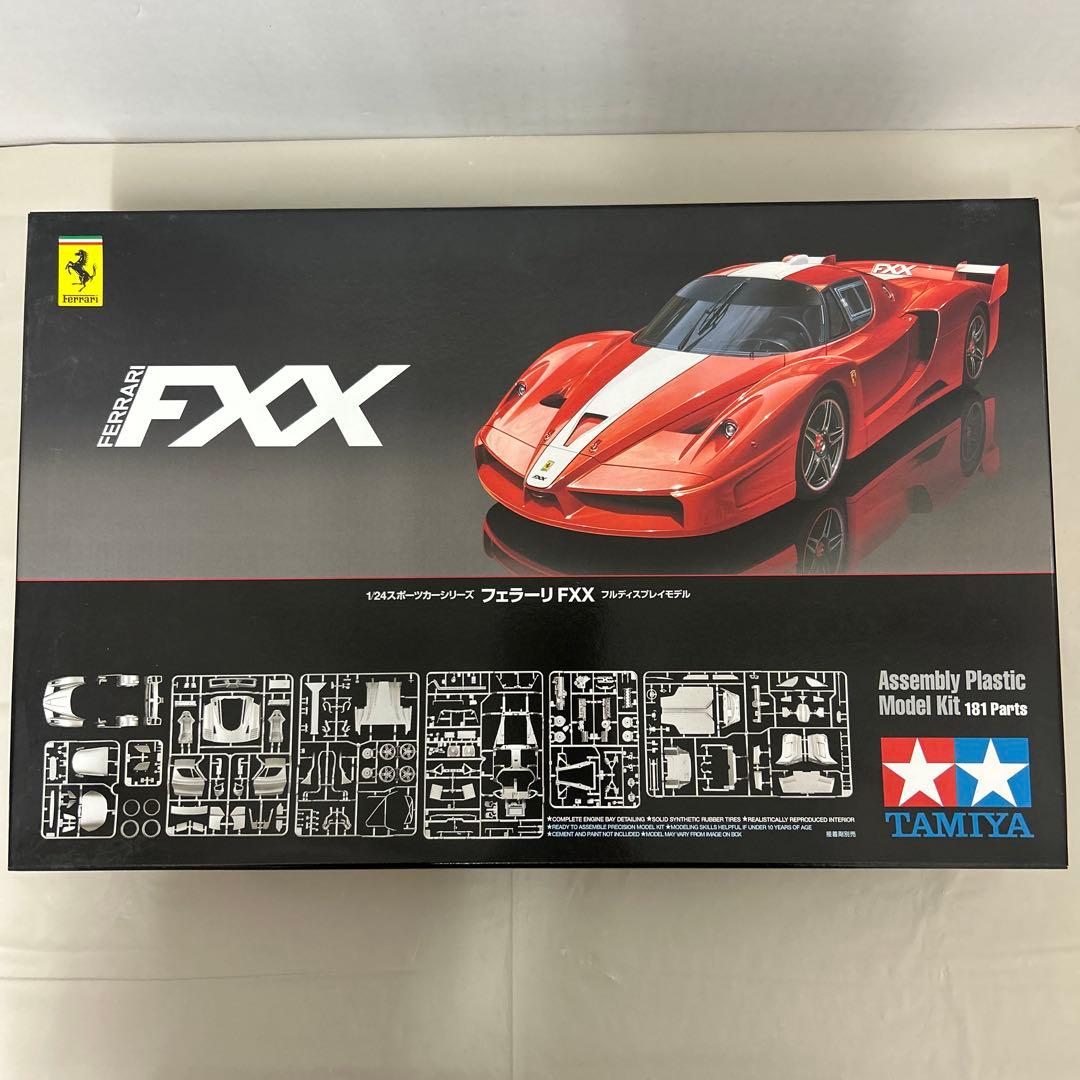 タミヤ　1/24 フェラーリFXX