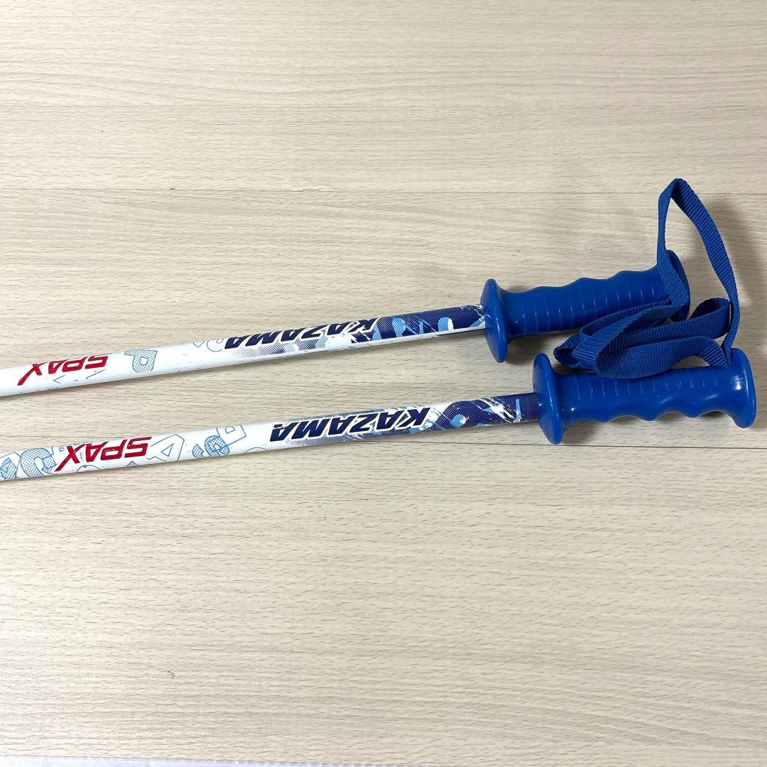 Kazama カザマ ジュニアスキー3点セット