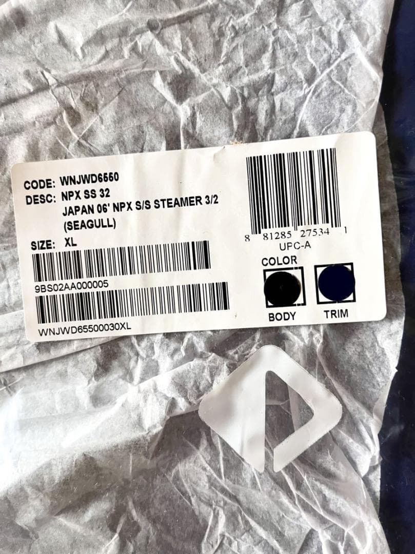 Neilpryde ウェットスーツ　XLサイズ