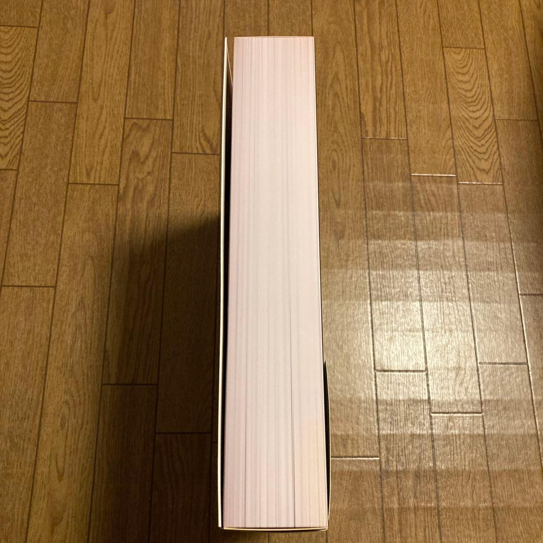 一番くじフィギュアコレクション　ラストワン賞 コレクションブック＆ルフィワーコレ