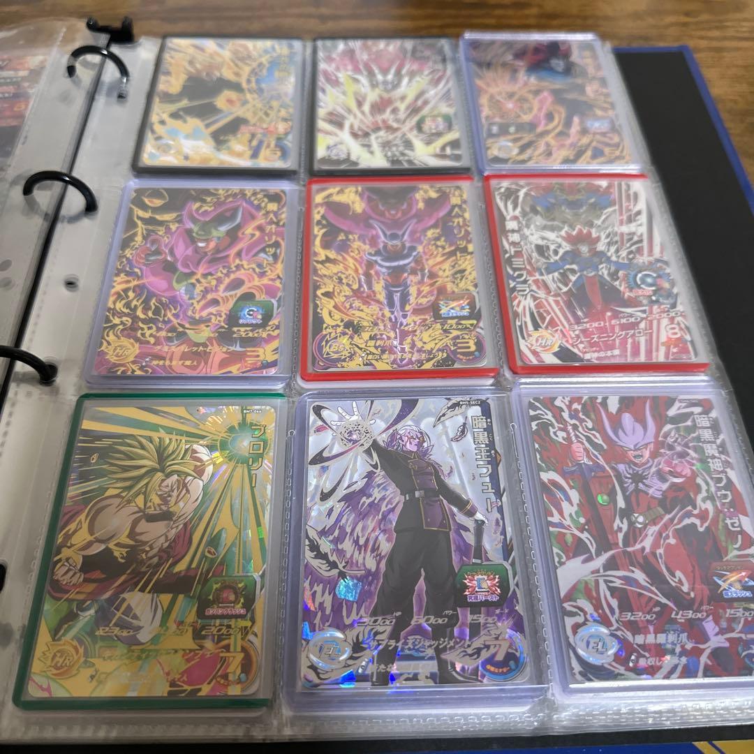 バ*ン様 ドラゴンボールヒーローズまとめ売り