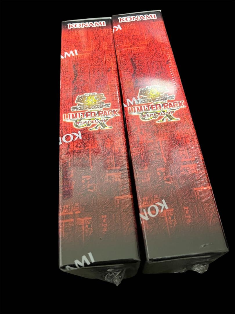 LIMITED PACK GX -オシリスレッド- 新品未開封　2ボックス