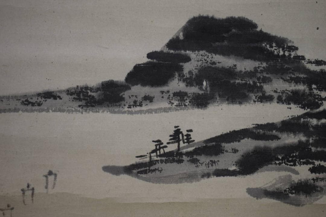 模写/雪舟/山水帆船画賛/中国画/桐題箱二重箱付/布袋屋掛軸HJ-380