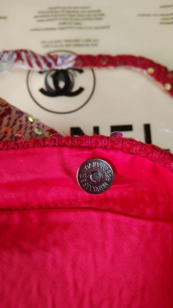 CHANELビューティーノベルティツイードスパンコールトートバック