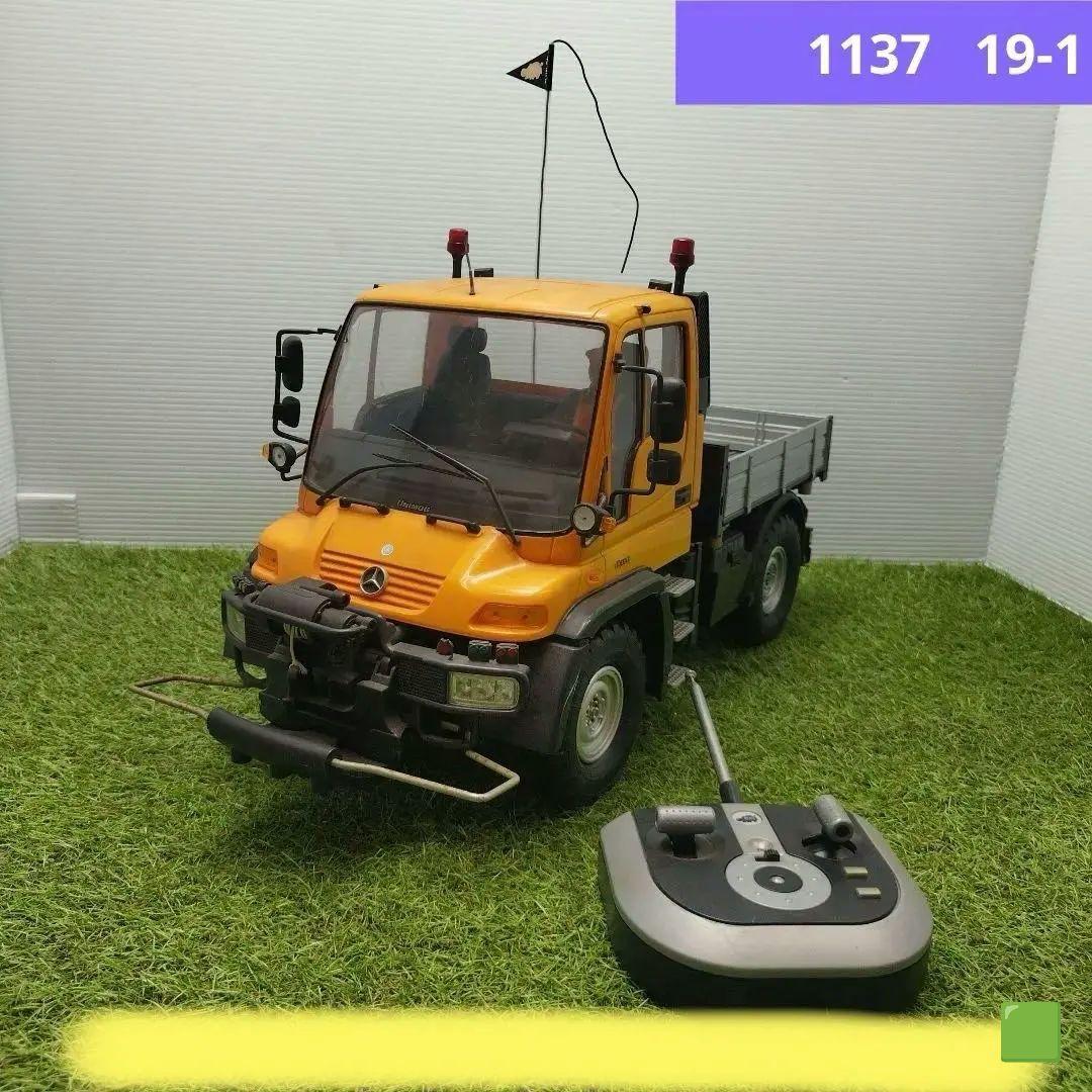 タミヤ メルセデス・ベンツ ウニモグ U300 Mercedes-Benz