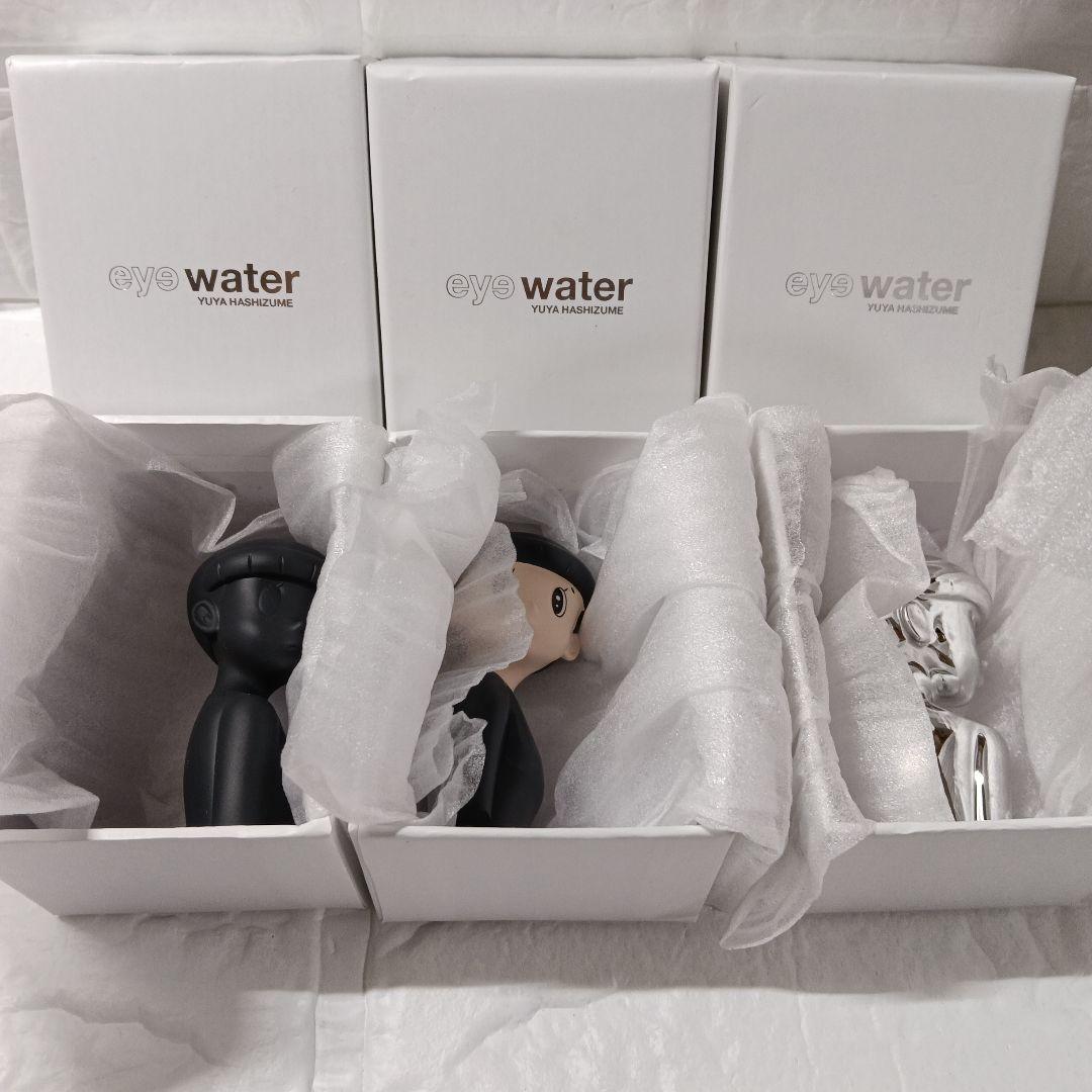 eyewater 3D CHARM ハシヅメユウヤ フィギュア ３体セット