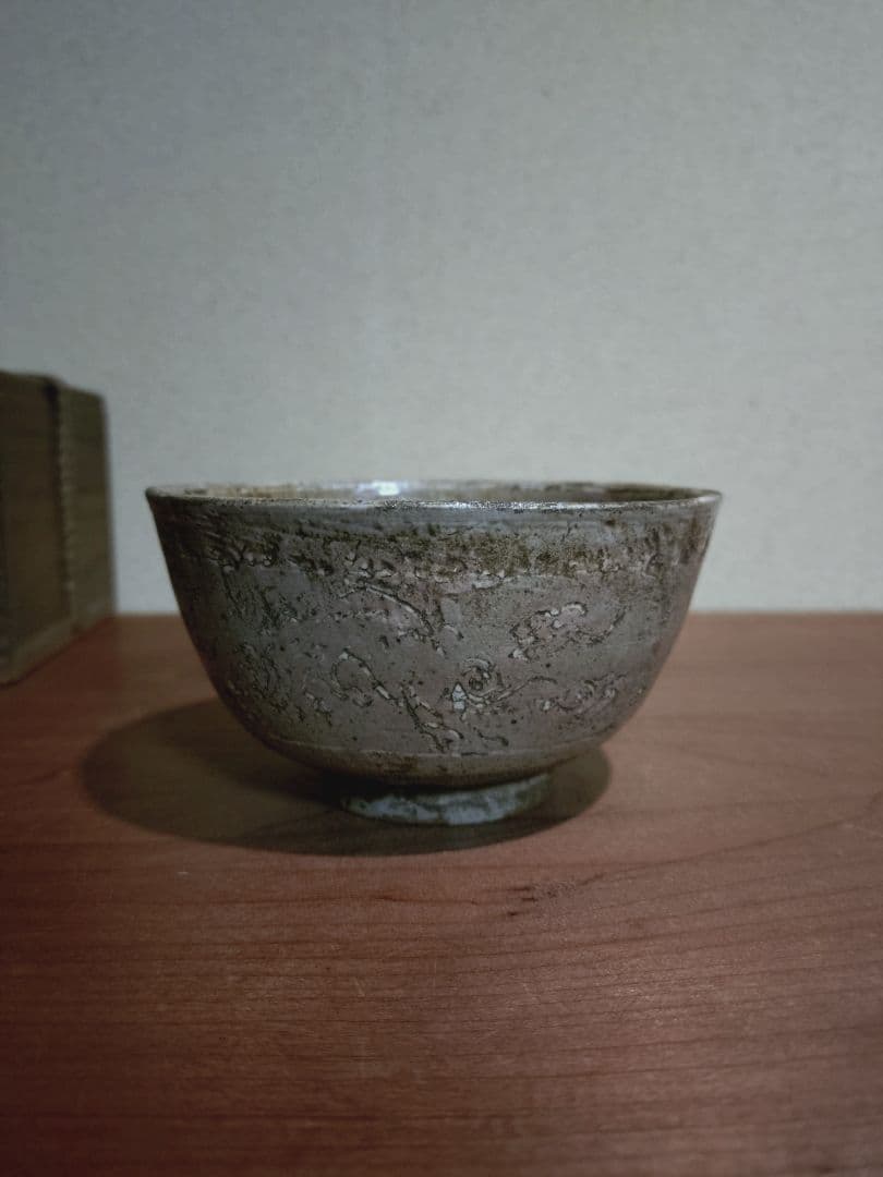 李朝 御本三島 雲龍紋 象嵌 茶碗 茶道具