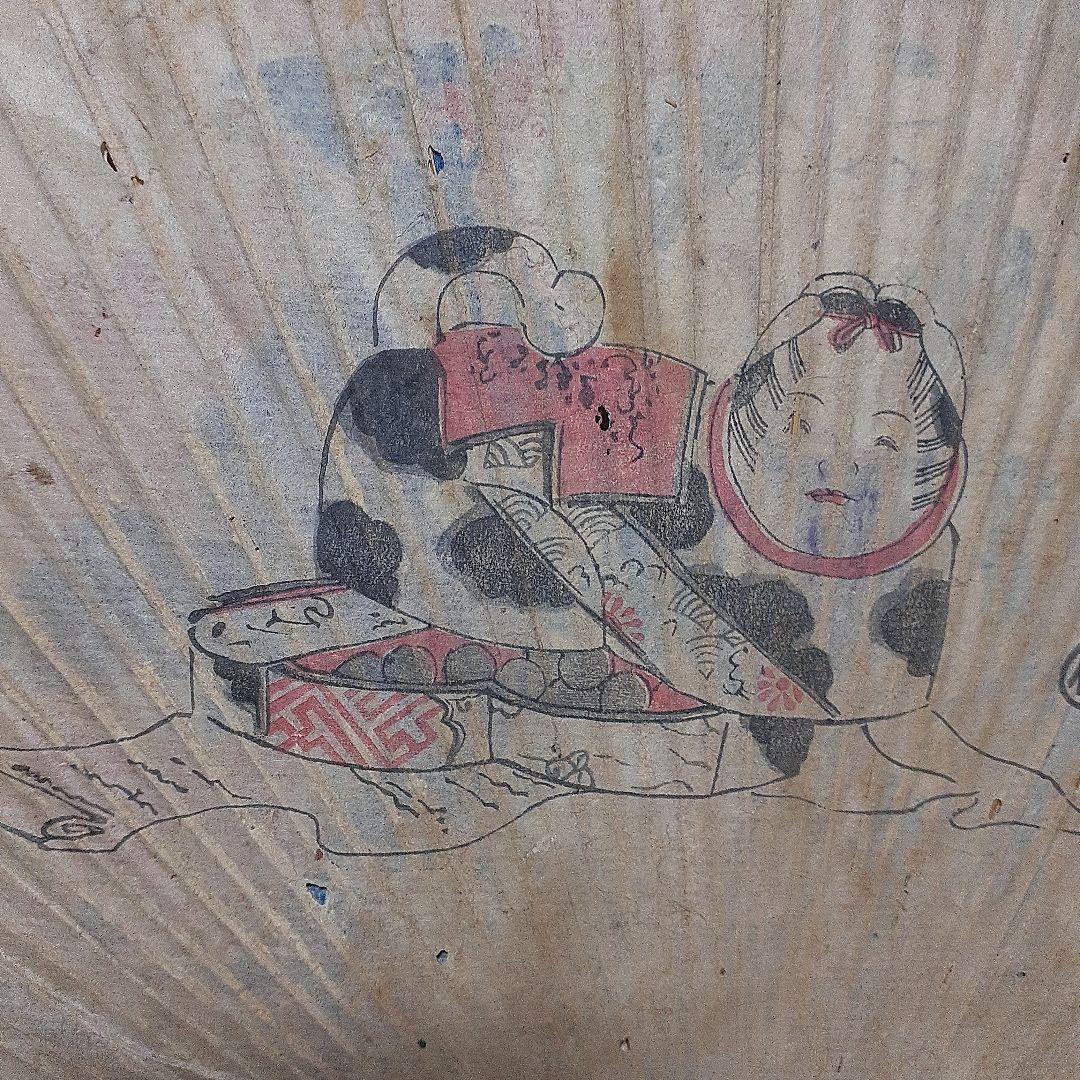 江戸、明治初期の団扇　南総里見八犬伝