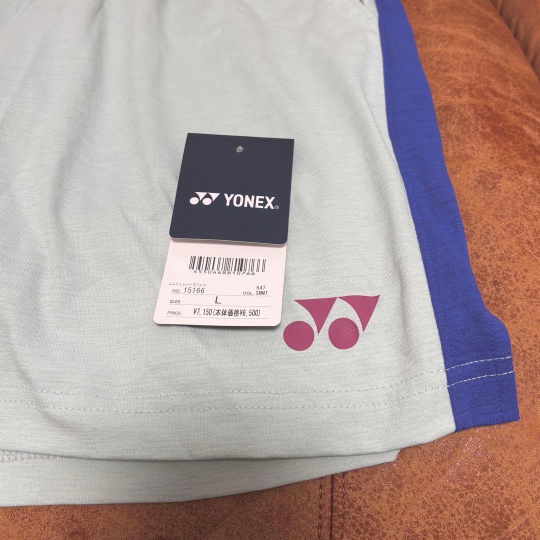 YONEX バドミントンウェア ［新品］上下セット　スモークミント/ユニセックス