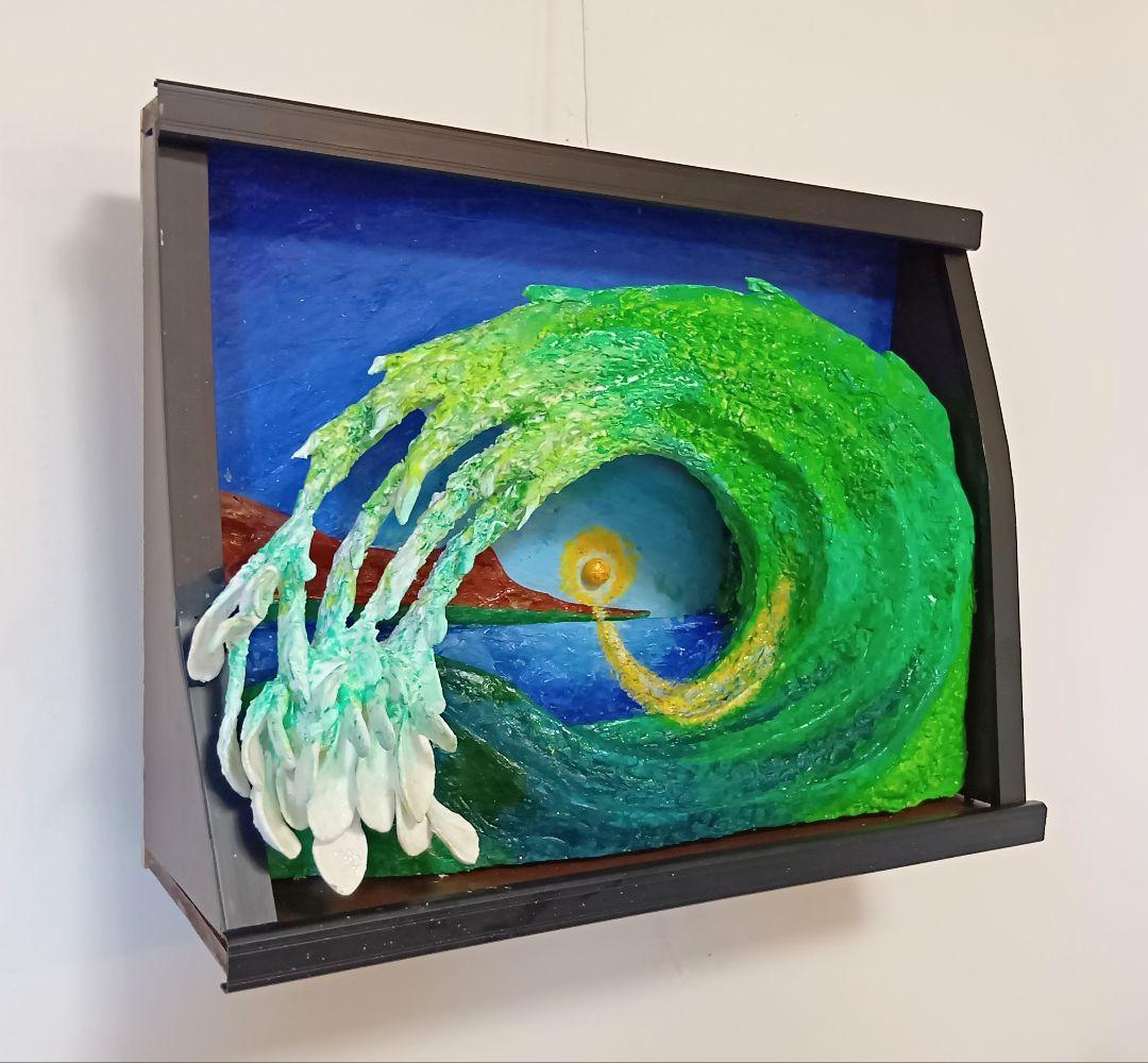 「朝日のダイヤモンドヘッド」（未来絵画）