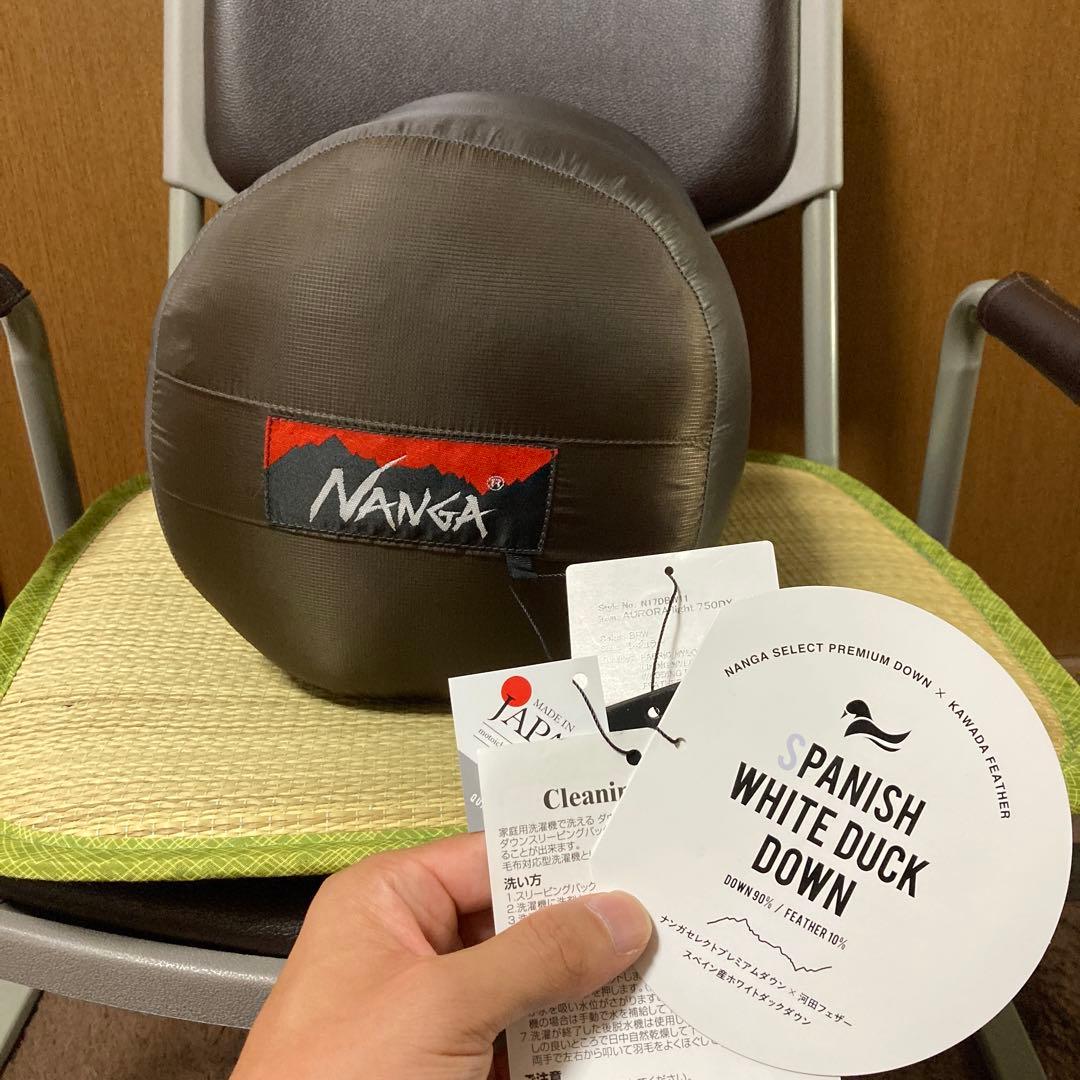 NANGA オーロラテックス ライト750DX ブラウン未使用タグ付き　2月まで