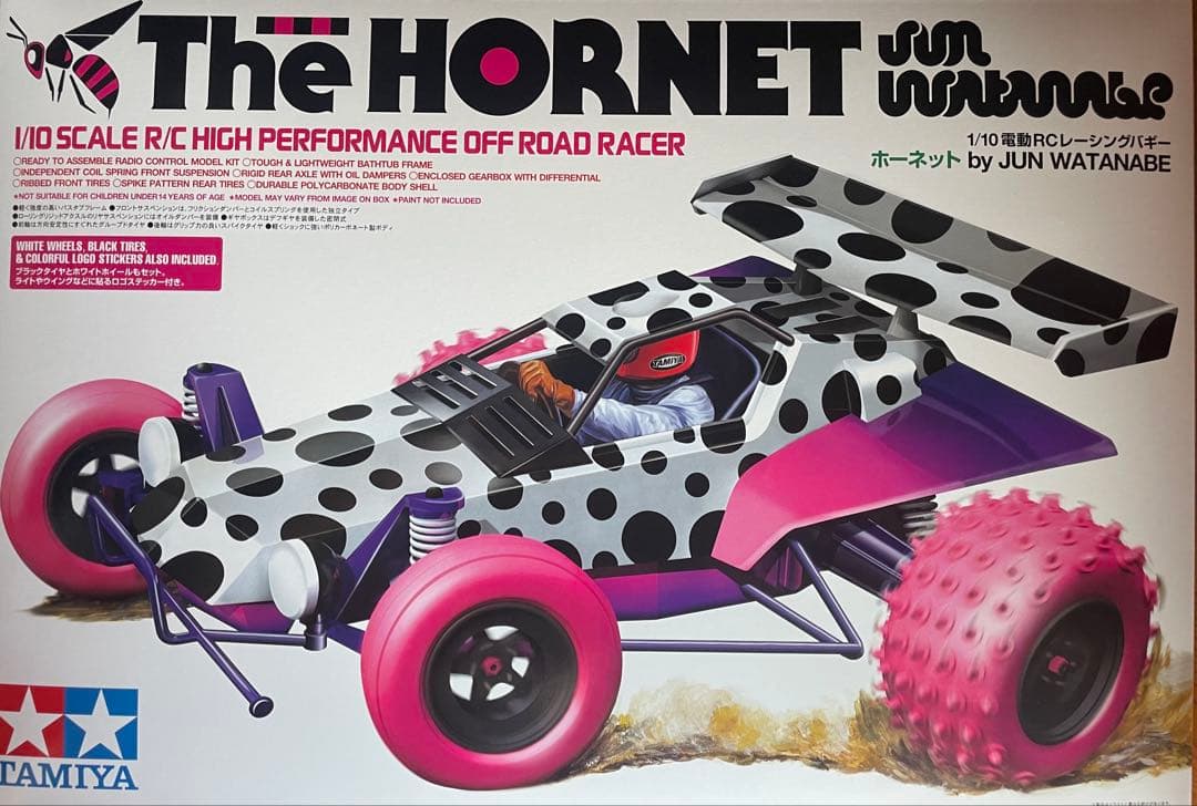 くみさま専用　タミヤ ホーネット jun watanabe 未組立品