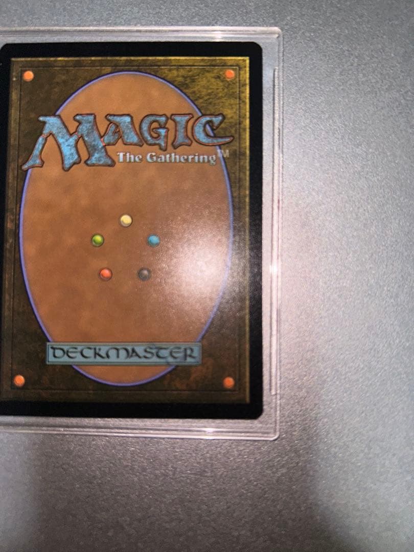 Tifa Lockhart ティファ・ロックハート MagicCon限定プロモ