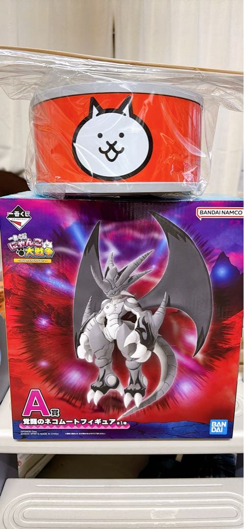 にゃんこ大戦争一番くじA賞D賞 ★新品未開封