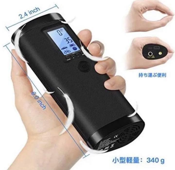 ❤超軽量コンパクト＆超多機能❣空気入れも災害時も大活躍♪❤万能エアコンプレッサー