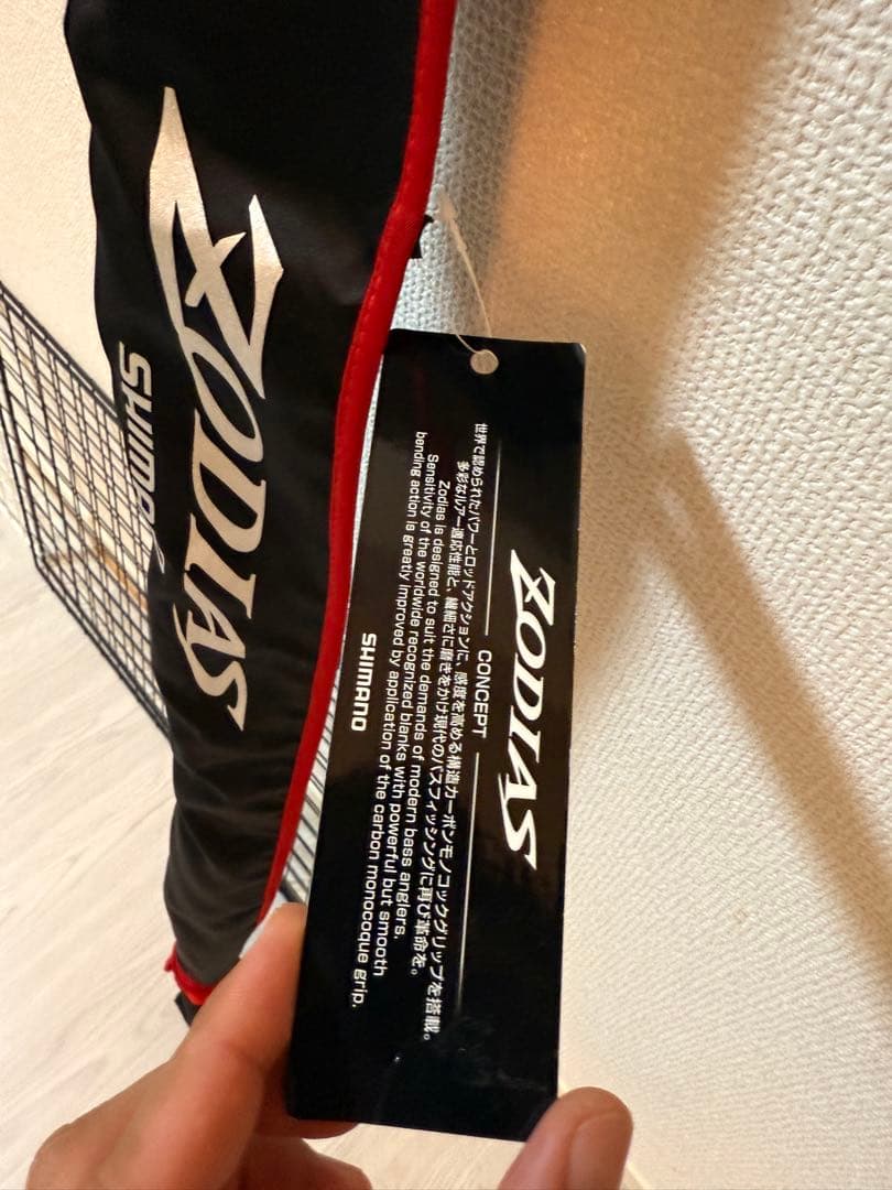 Shimano ZODIAS 1610MH-2 バスロッド