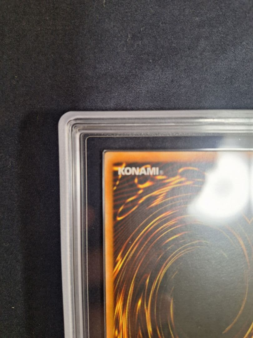 【ARS10+】遊戯王　トラップ処理班 Aチーム　旧アジア版　レリーフ