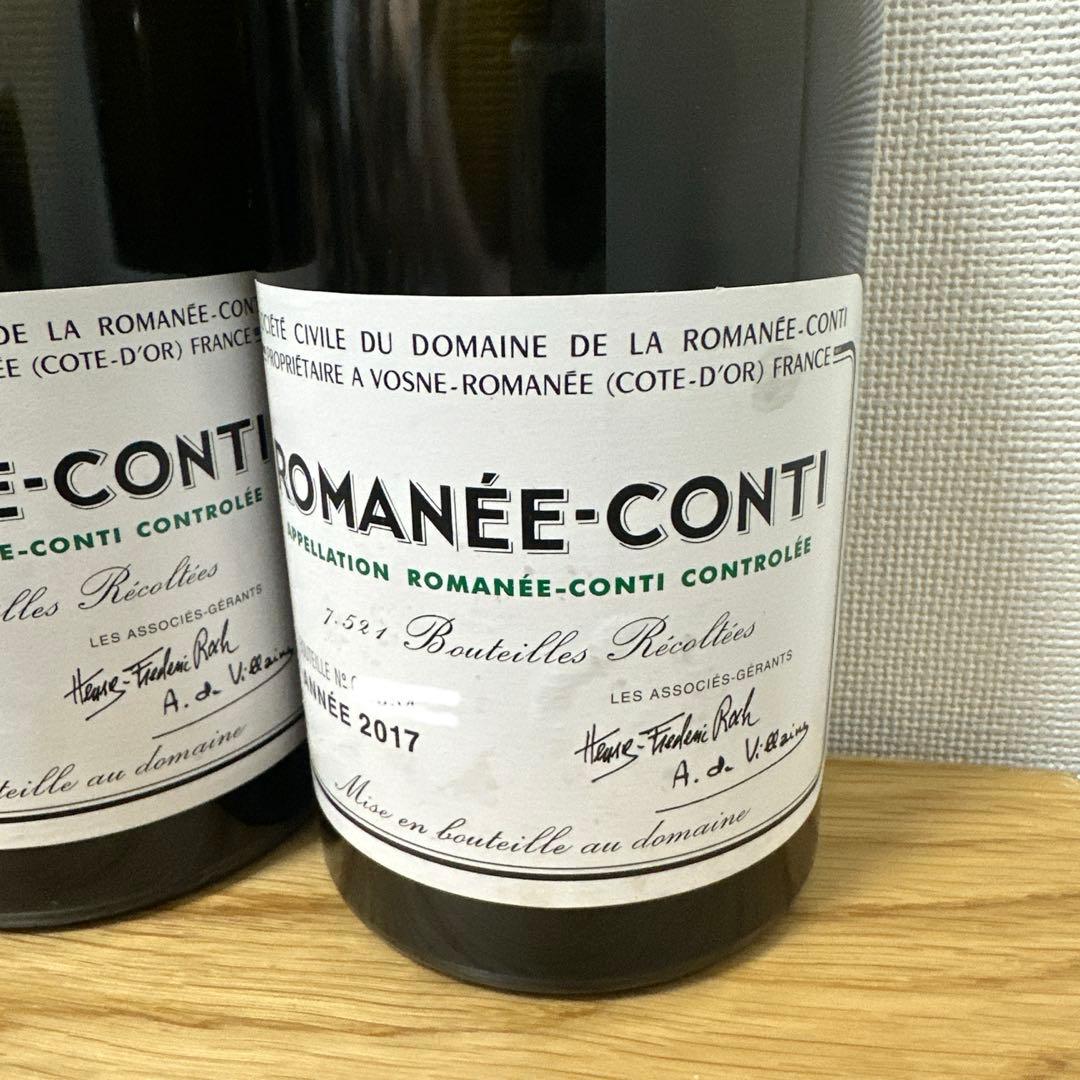 DRC ロマネ・コンティ空瓶 2015年2016年2017年