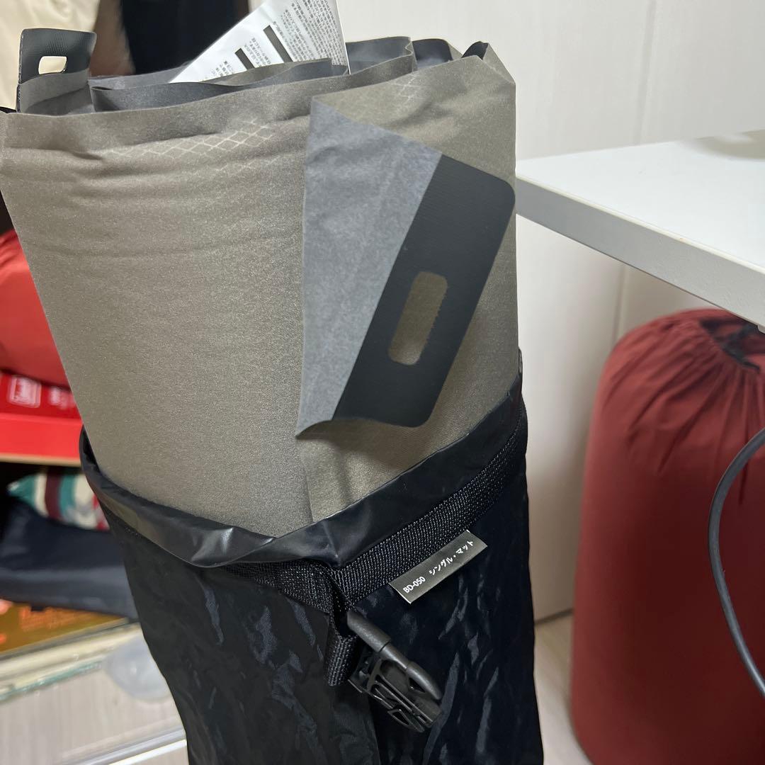 BD-050 シングルマット