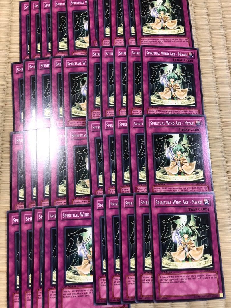 遊戯王 風霊術 雅 アジア版 1st 40枚セット